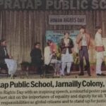 WhatsApp Image 2025-12-29 at 11.32.52 PM