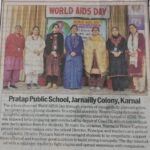 WhatsApp Image 2025-12-29 at 11.34.58 PM