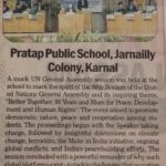 WhatsApp Image 2025-12-29 at 11.36.43 PM