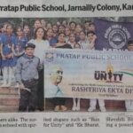 WhatsApp Image 2025-12-29 at 11.37.51 PM