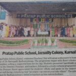 WhatsApp Image 2025-12-29 at 11.45.09 PM